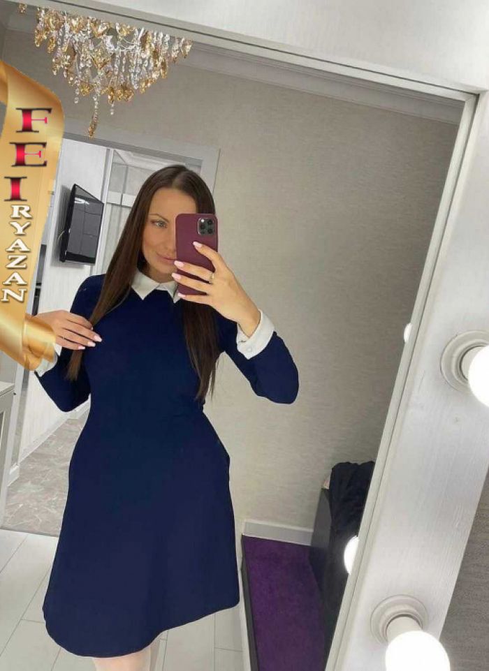 проститутка фея Карина, Рязань, +7 (901) 005-0720