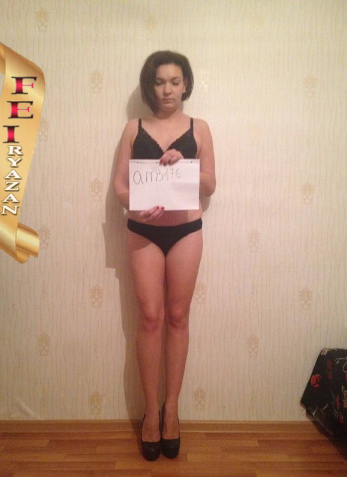 проститутка фея Виалета, Рязань, +7 (915) 133-5517